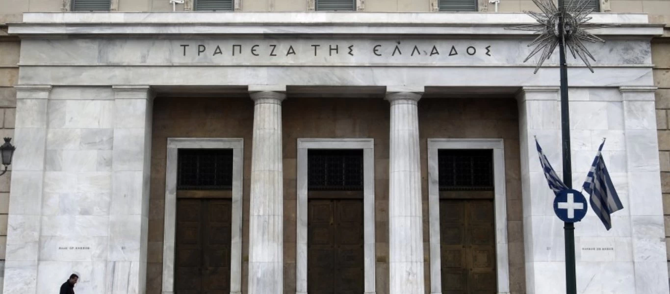 «Γεμίζουν» τα ταμεία της ΤτΕ - Στα 114,7 δις ευρώ οι καταθέσεις επιχειρήσεων και νοικοκυριών στο τέλος Οκτωβρίου